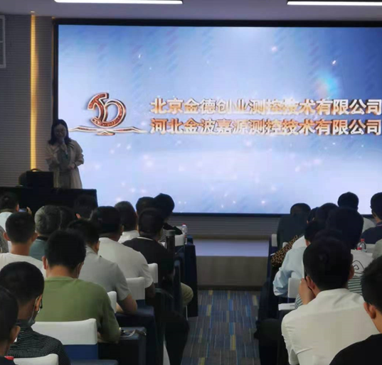 利馬克3D雷達(dá)物位掃描儀助力糧食行業(yè)倉(cāng)儲(chǔ)智能化發(fā)展(圖1) 利馬克3D雷達(dá)物位掃描儀