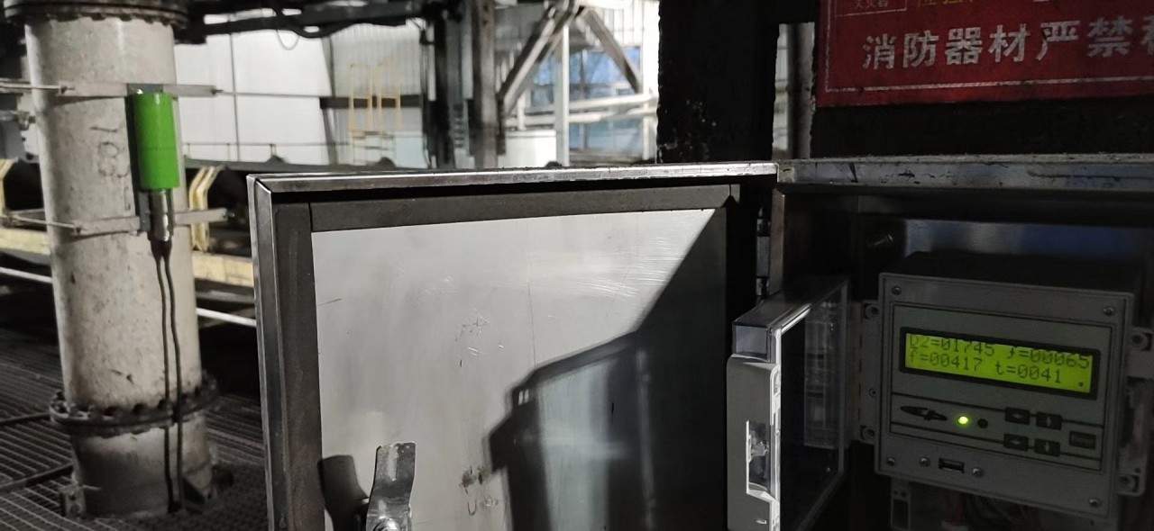 NA-22放射性密度計(jì)在重介選煤廠的應(yīng)用(圖5) NA-22放射性密度計(jì)在重介選煤廠的應(yīng)用(圖5)