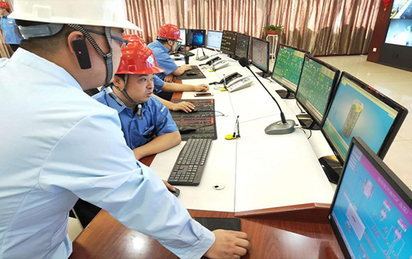 我司參加晉皖冀三省2020年度洗選加工專業(yè)委員會年會(圖5) 我司參加晉皖冀三省2020年度洗選加工專業(yè)委員會年會(圖5)