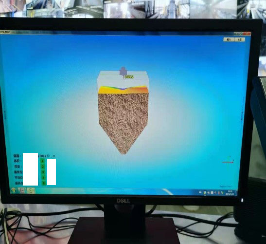 衢州元立集團(tuán)應(yīng)用3D雷達(dá)物位掃描儀案例(圖1) 衢州元立集團(tuán)應(yīng)用3D雷達(dá)物位掃描儀案例(圖1)