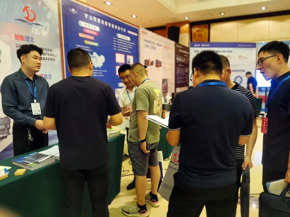 活動(dòng)宣傳 | 2022臨汾煤礦智能化建設(shè)論壇暨推進(jìn)交流洽談會(huì)圓滿結(jié)束 北京金德創(chuàng)業(yè)測(cè)控技術(shù)有限公司 受邀參會(huì)演講(圖7)