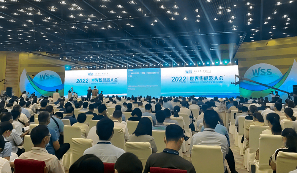 活動宣傳 | 2022世界傳感器大會“感知世界，智創(chuàng)未來”北京金德參展圓滿結(jié)束(圖2)