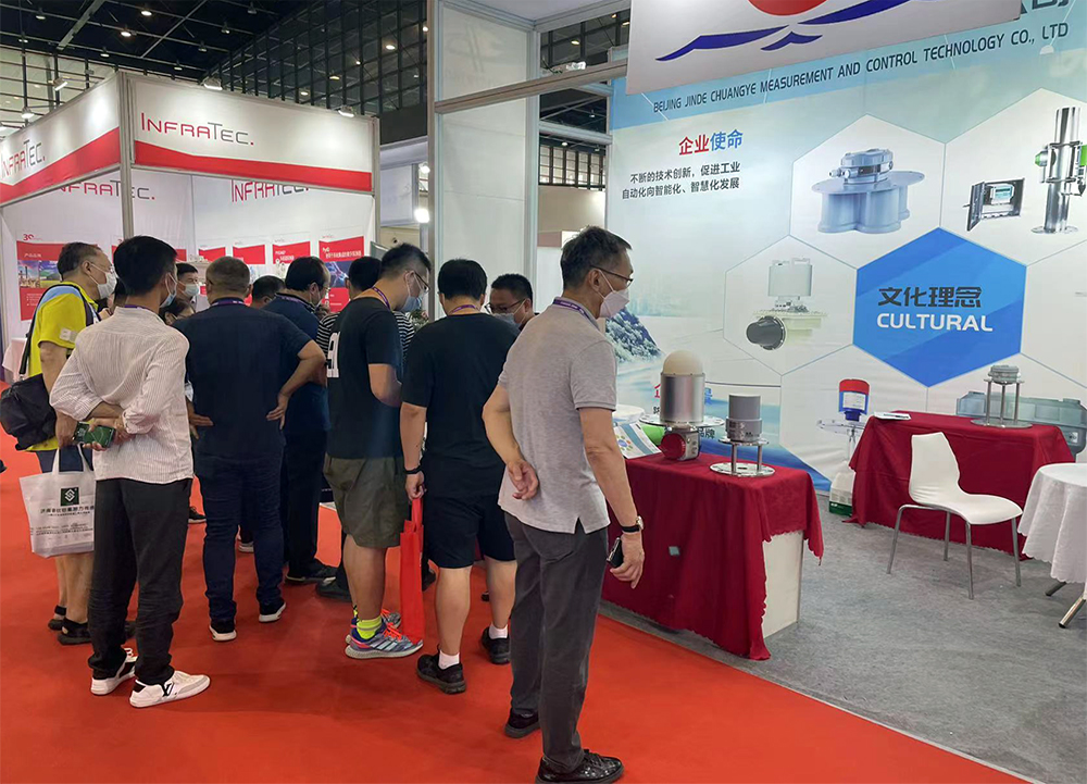 活動宣傳 | 2022世界傳感器大會“感知世界，智創(chuàng)未來”北京金德參展圓滿結(jié)束(圖5)