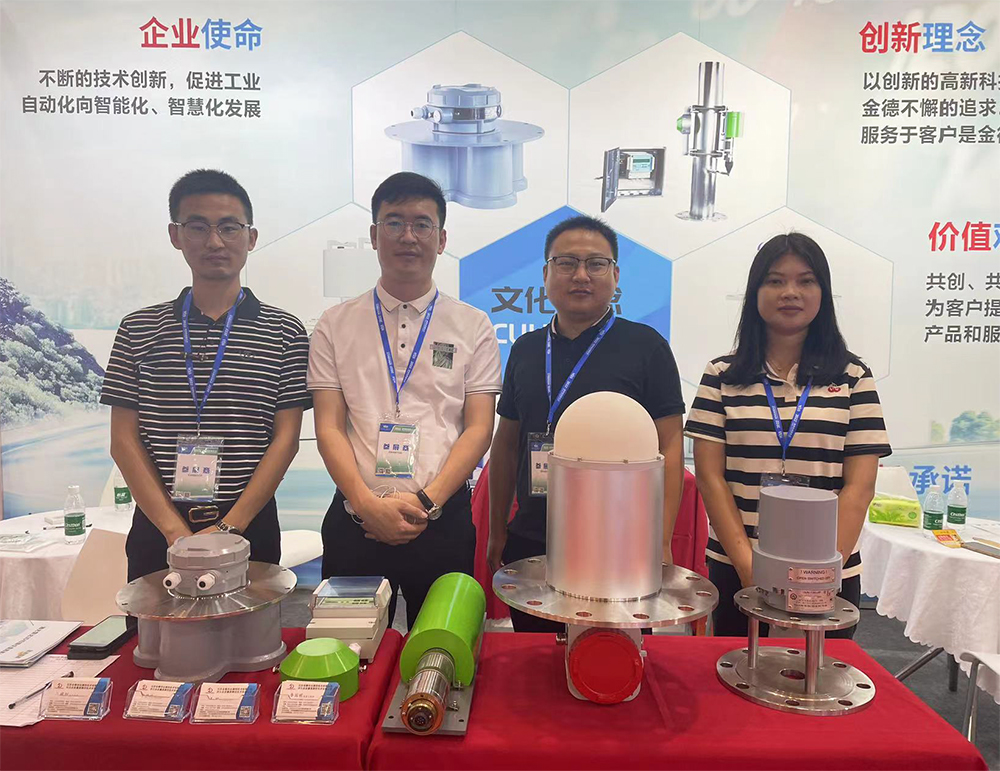 活動宣傳 | 2022世界傳感器大會“感知世界，智創(chuàng)未來”北京金德參展圓滿結(jié)束(圖7)