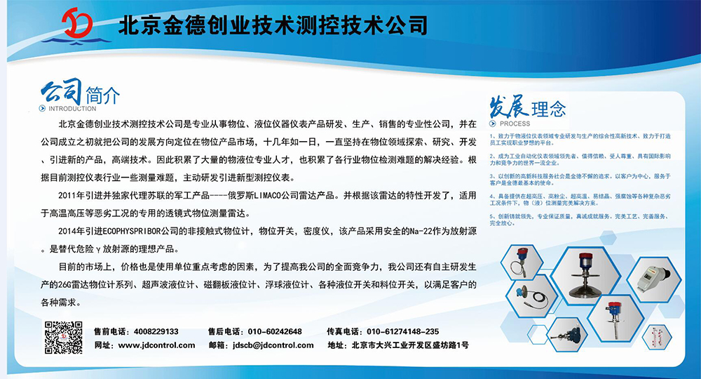  佳節(jié)祝福 | 歡度五一科學(xué)防疫。一切樂境，都可由勞動得來，一切苦境，都可由勞動解脫(圖3)