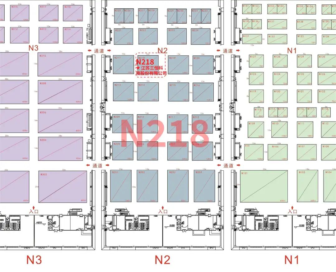 展會(huì)預(yù)告|第二十二屆太原煤炭能源工業(yè)技術(shù)與裝備展覽會(huì) | S2-088展位 | 北京金德創(chuàng)業(yè)測(cè)控技術(shù)有限公司(圖9) 展會(huì)預(yù)告|第二十二屆太原煤炭能源工業(yè)技術(shù)與裝備展覽會(huì) | S2-088展位 | 北京金德創(chuàng)業(yè)測(cè)控技術(shù)有限公司(圖9)